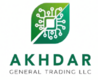 Агентство з працевлаштування за кордоном AKHDAR GENERAL TRADING